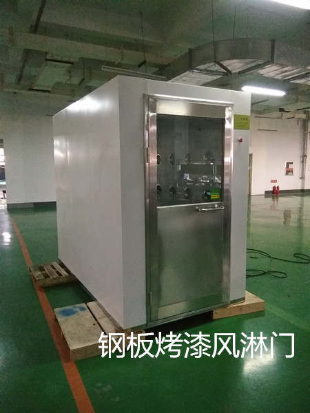 貨物風(fēng)淋室工作原理