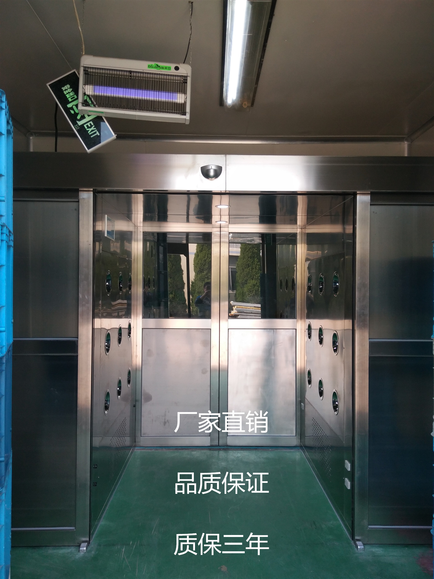 貨淋室在潔凈車(chē)間內(nèi)的應(yīng)用