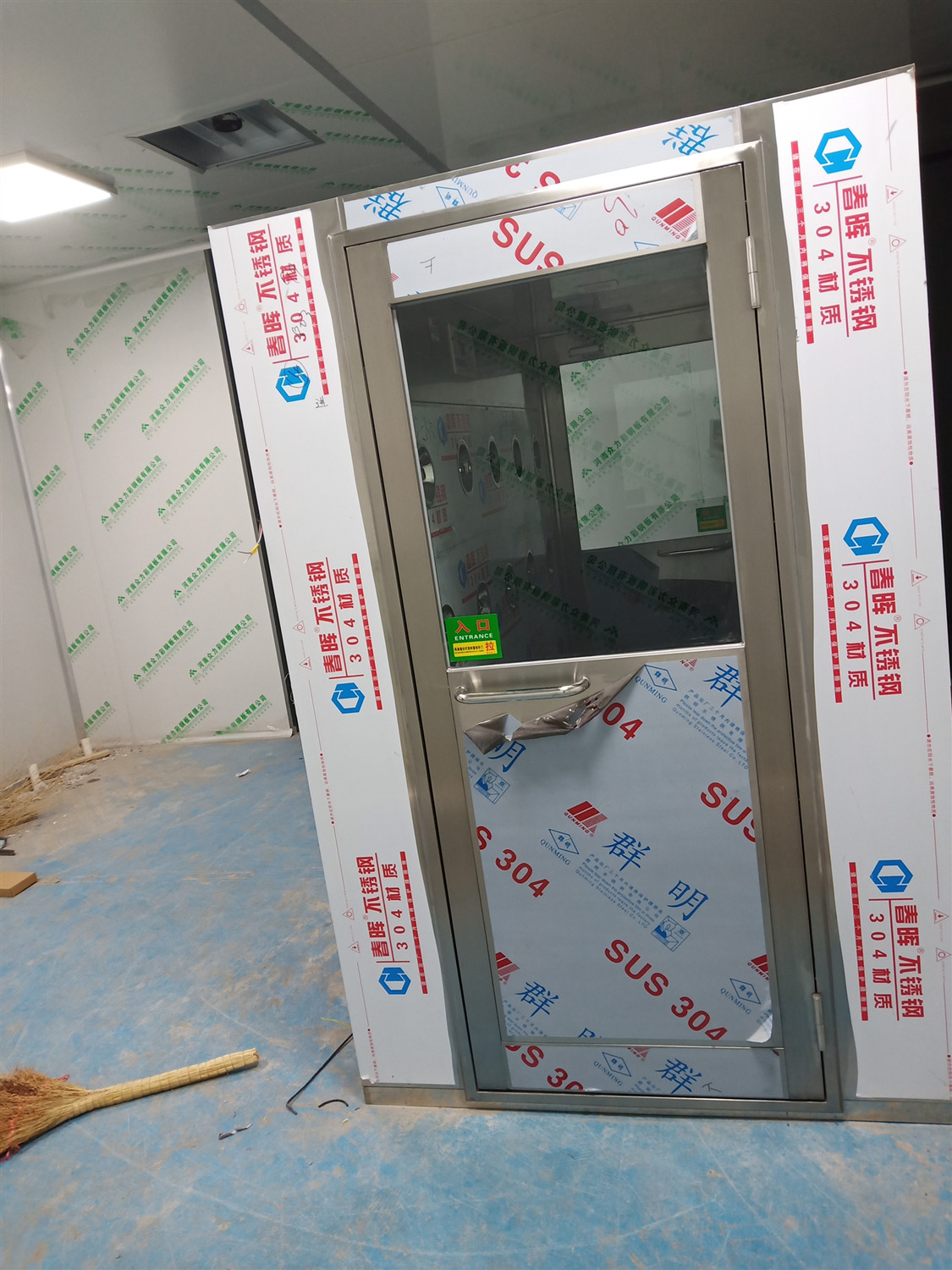 【安慶風(fēng)淋室】風(fēng)淋室是什么？怎么選擇？