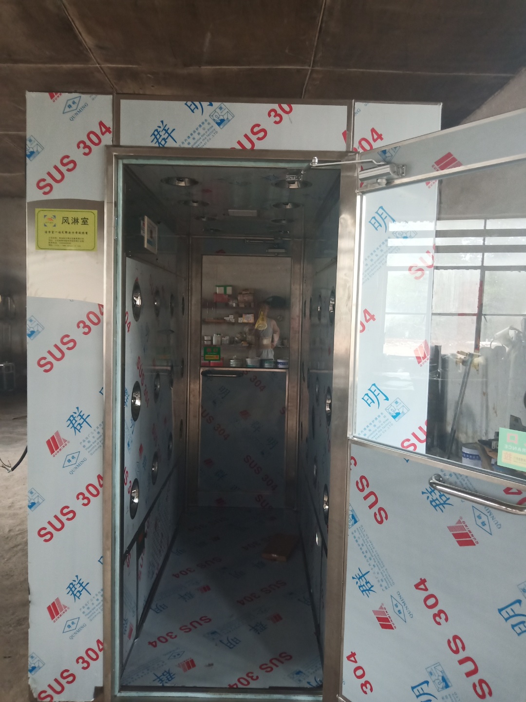 風(fēng)淋室對食品廠凈化車間的作用