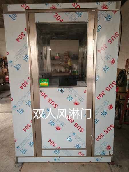 風(fēng)淋室在我國行業(yè)應(yīng)用廣泛 注重價格與安全要點(diǎn)
