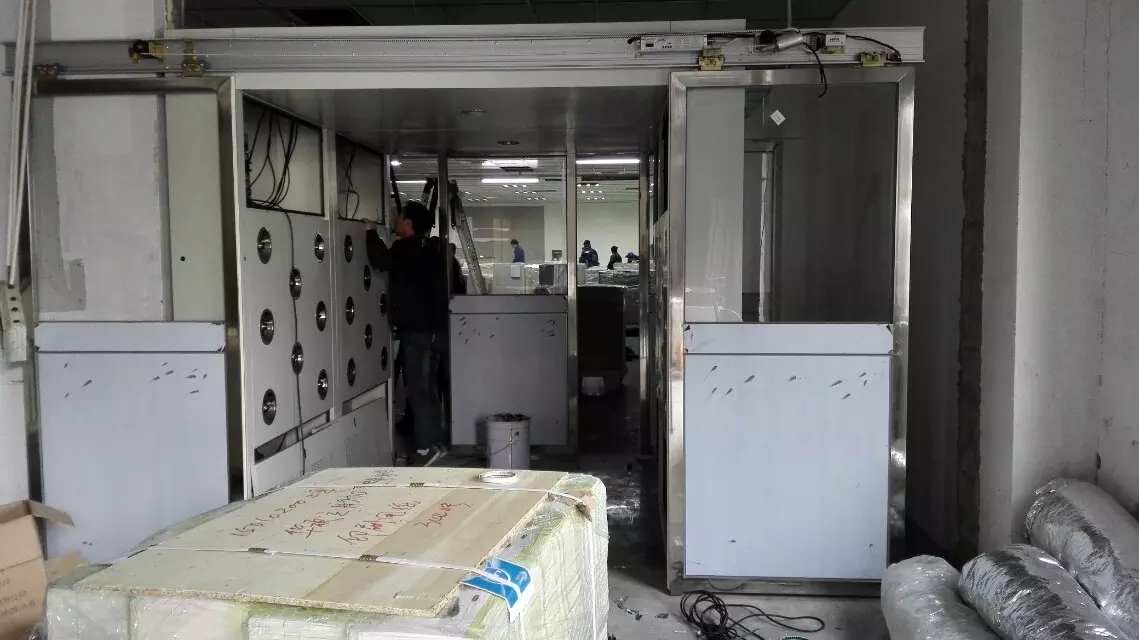 什么是風淋室？