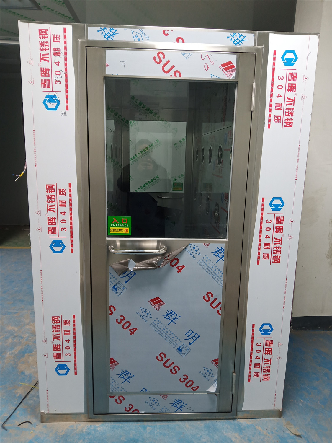 選購風(fēng)淋室時要注意的2個關(guān)鍵點