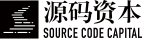 源碼資本